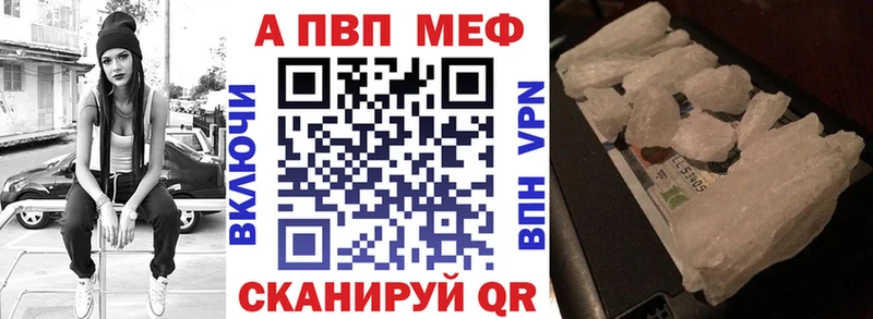 МЕТАМФЕТАМИН Городец