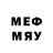 Марки NBOMe 1,8мг Radert play