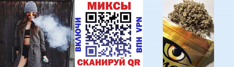БУТИРАТ Butirat  где купить наркотик  Городец 