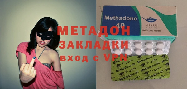 сатива Беломорск