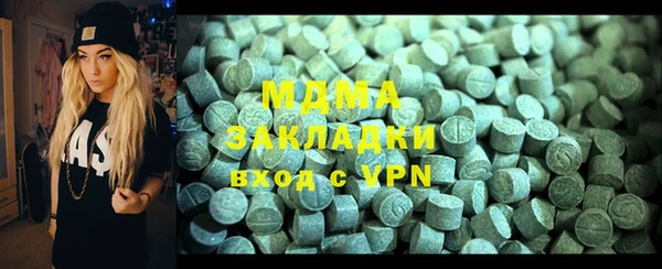 сатива Беломорск