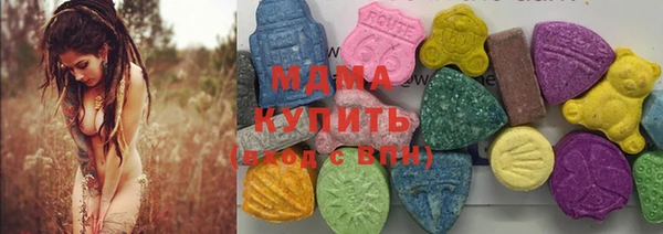 ECSTASY Строитель