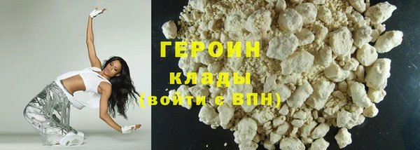 дживик Белокуриха